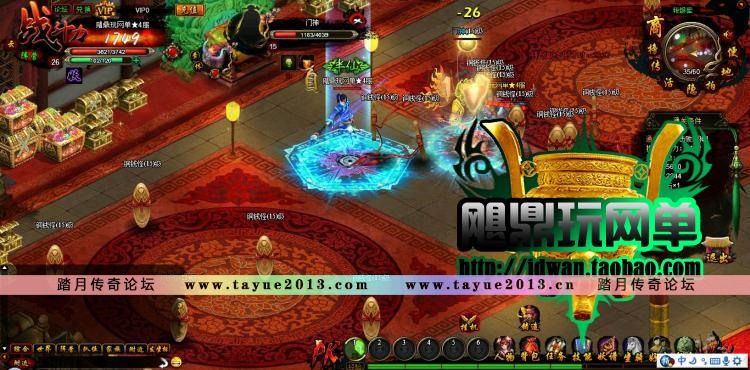 ߴҳϷ ߴ һװɫ WIN764 GM