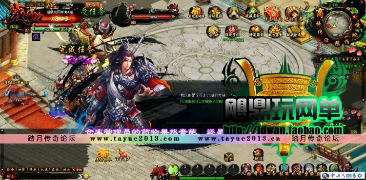 ߴҳϷ ߴ һװɫ WIN764 GM