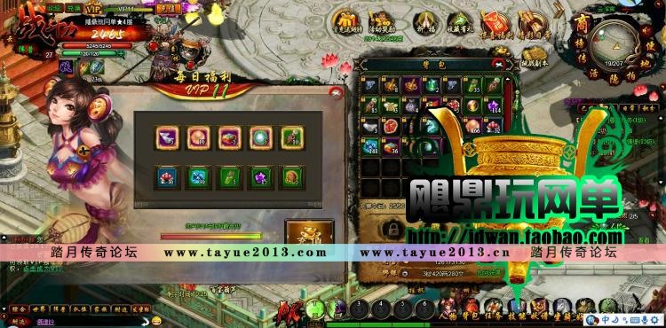 ߴҳϷ ߴ һװɫ WIN764 GM
