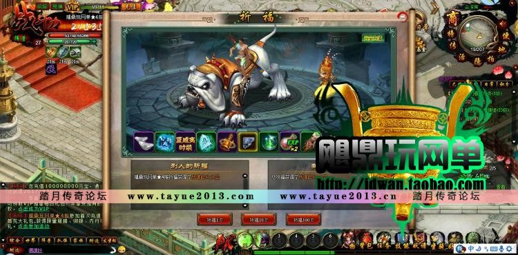 ߴҳϷ ߴ һװɫ WIN764 GM