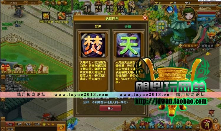 �����������ҳ���� �����������һ���� �������ҵ����� �غ�GM��̨ ����