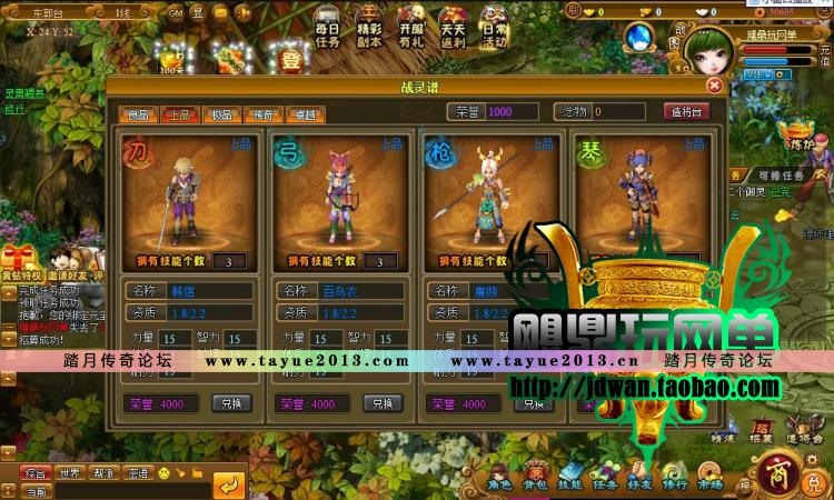 �����������ҳ���� �����������һ���� �������ҵ����� �غ�GM��̨ ����