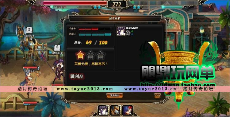 ֮ҳ֮ һ 2D洳ɵ ԪVIP