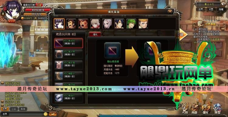 ֮ҳ֮ һ 2D洳ɵ ԪVIP