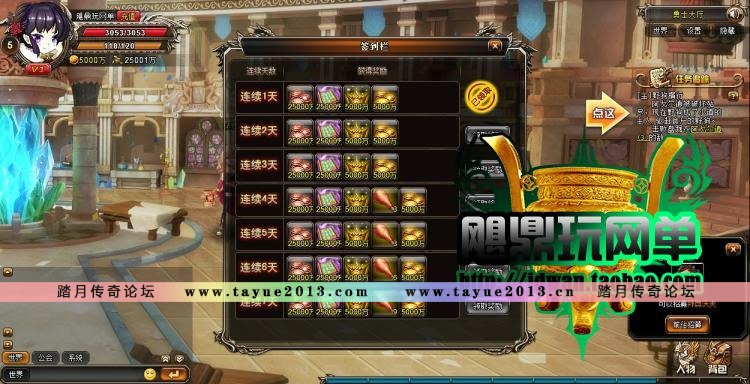 ֮ҳ֮ һ 2D洳ɵ ԪVIP