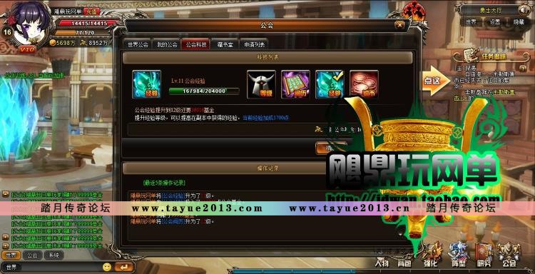 ֮ҳ֮ һ 2D洳ɵ ԪVIP