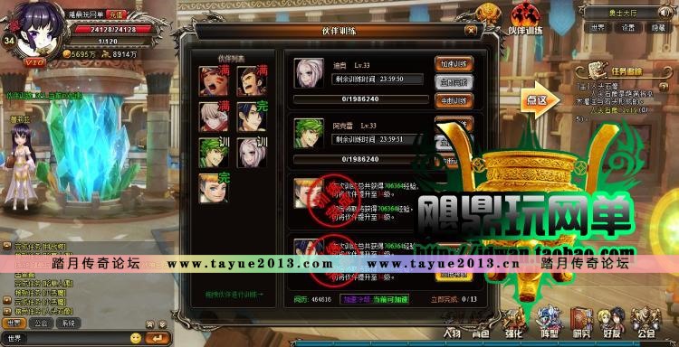 ֮ҳ֮ һ 2D洳ɵ ԪVIP