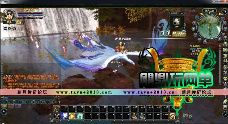 【猎灵OL】网游单机版 猎灵ol单机版 3D网络游戏服务端 一键安装 GM礼包金币
