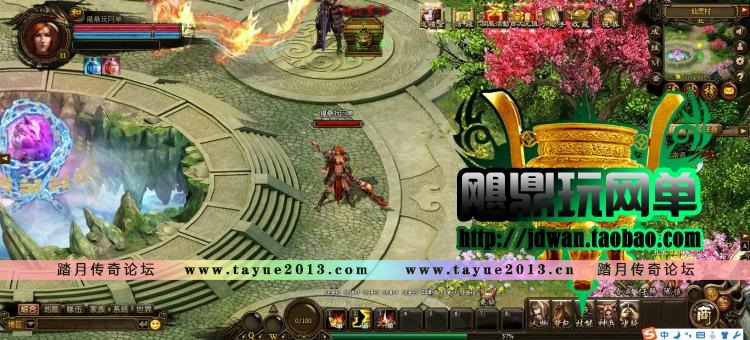 ��ٻŮ��˫����ҳ��Ϸ������ ٻŮ��˫����� ٻŮ����һ����װ GMˢ���Ԫ��