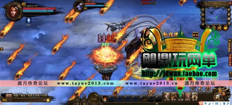 ��ٻŮ��˫����ҳ��Ϸ������ ٻŮ��˫����� ٻŮ����һ����װ GMˢ���Ԫ��