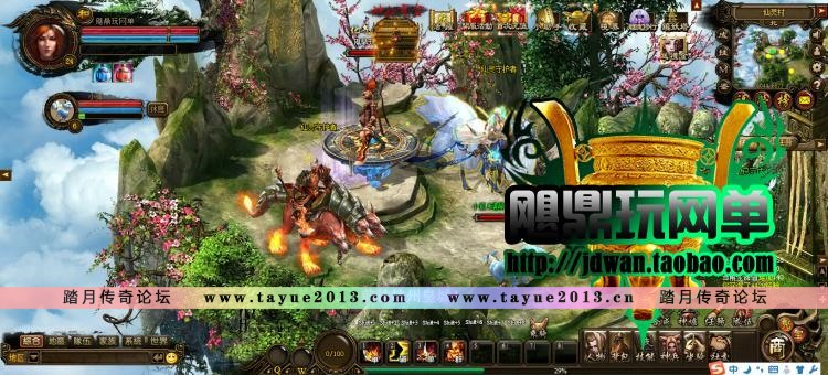 ��ٻŮ��˫����ҳ��Ϸ������ ٻŮ��˫����� ٻŮ����һ����װ GMˢ���Ԫ��