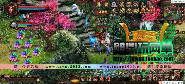 ��ٻŮ��˫����ҳ��Ϸ������ ٻŮ��˫����� ٻŮ����һ����װ GMˢ���Ԫ��