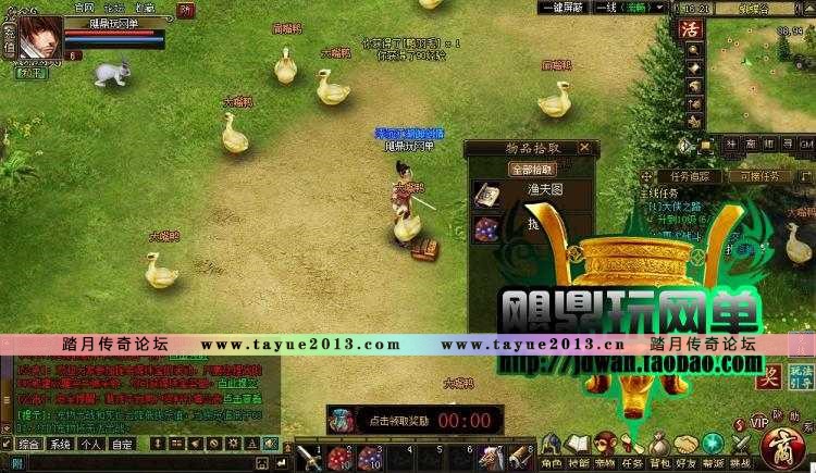 ��������������ҳ��Ϸ������ ������������� 2015�°�һ���� GM���� ����Ԫ��