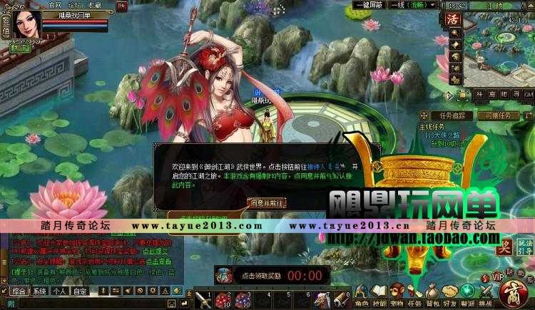 ��������������ҳ��Ϸ������ ������������� 2015�°�һ���� GM���� ����Ԫ��