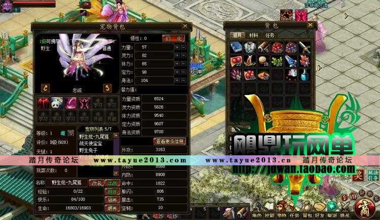 ��������������ҳ��Ϸ������ ������������� 2015�°�һ���� GM���� ����Ԫ��