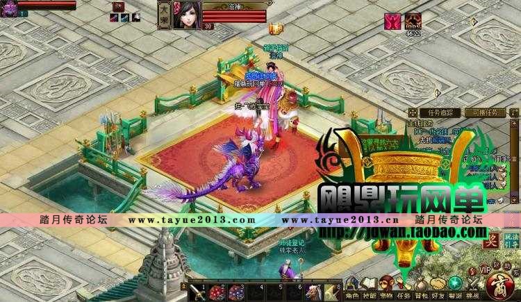 ��������������ҳ��Ϸ������ ������������� 2015�°�һ���� GM���� ����Ԫ��