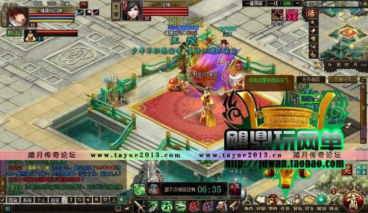 ��������������ҳ��Ϸ������ ������������� 2015�°�һ���� GM���� ����Ԫ��