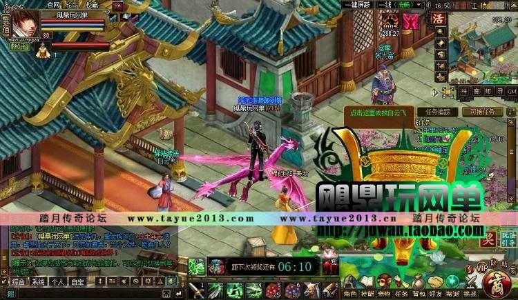 ��������������ҳ��Ϸ������ ������������� 2015�°�һ���� GM���� ����Ԫ��