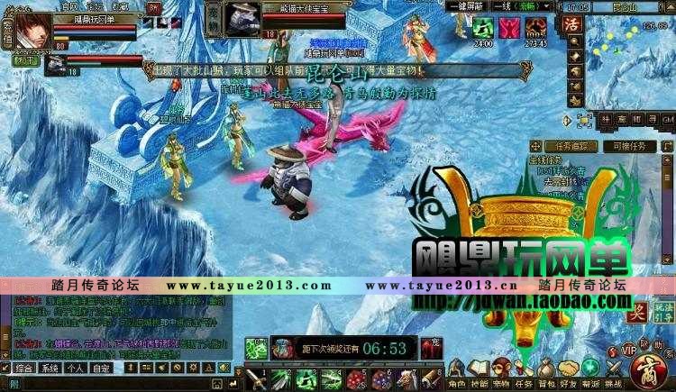 ��������������ҳ��Ϸ������ ������������� 2015�°�һ���� GM���� ����Ԫ��