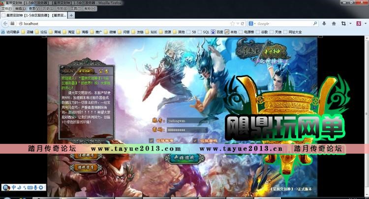 ǳҳϷ ޵з սҳǳһGM32λ