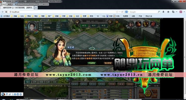 ǳҳϷ ޵з սҳǳһGM32λ