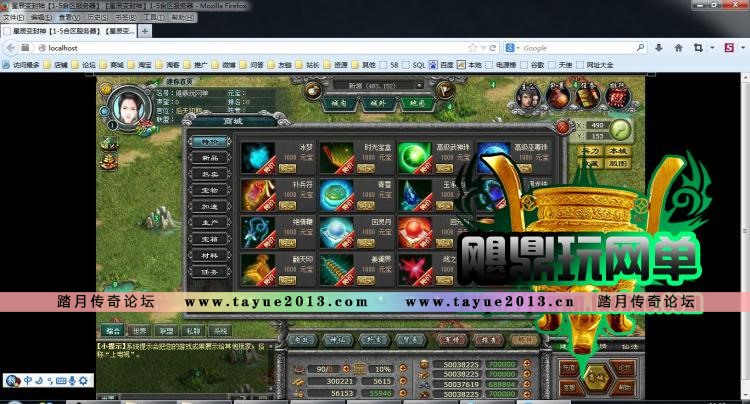 ǳҳϷ ޵з սҳǳһGM32λ