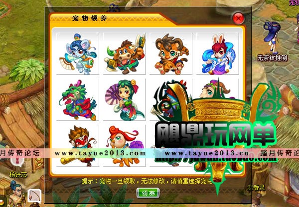 【武侠世界】网页游戏单机版 武侠世界服务端 新版网页回合制游戏 一键安装 GM