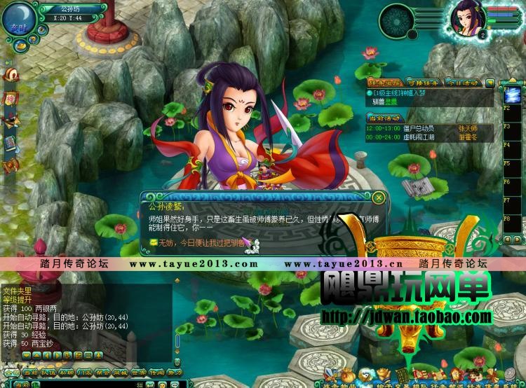 ظظ »غ577 BOSSɫNPC漣ħ޳