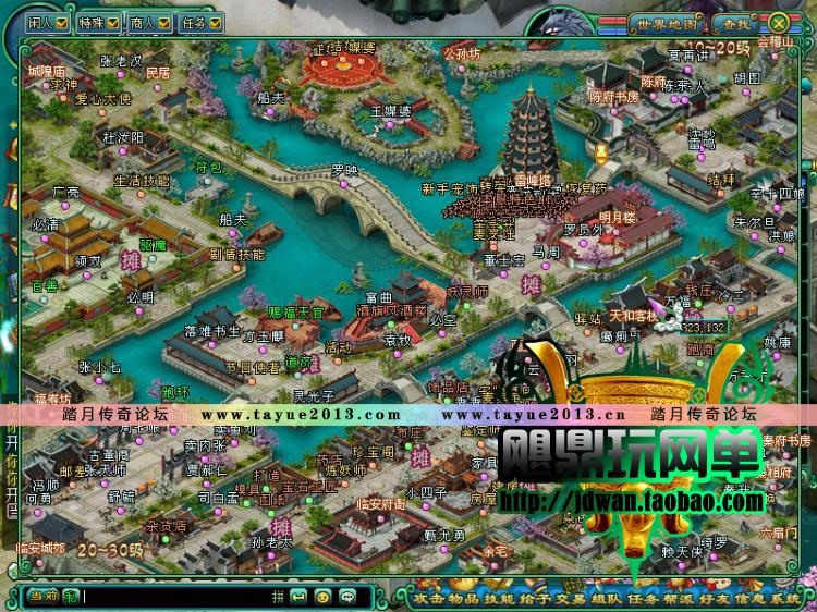 ظظ »غ577 BOSSɫNPC漣ħ޳