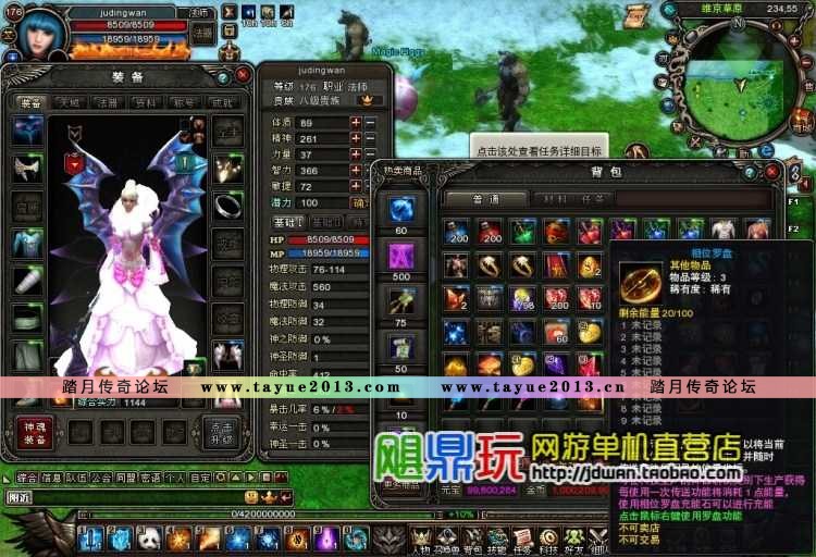 桿浥  ٷͬ ߺ һװGM64λ