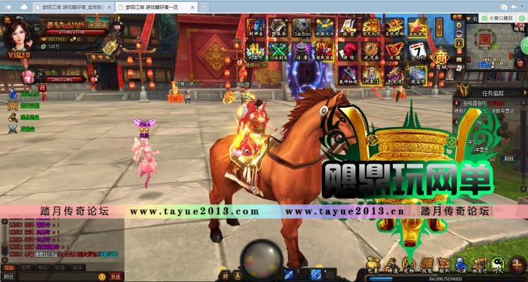 【梦回江湖】网页游戏 梦回江湖OL单机版 3D一键镜像服务端闯关翻拍GM元宝金币