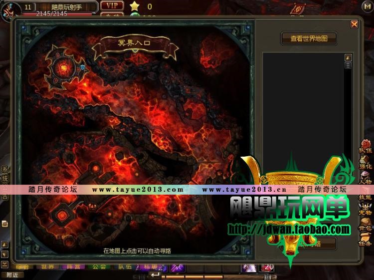 【惊天战神】网页游戏单机版 惊天战神ol服务端 2.5D圣斗士微端 GM口令ID改VIP