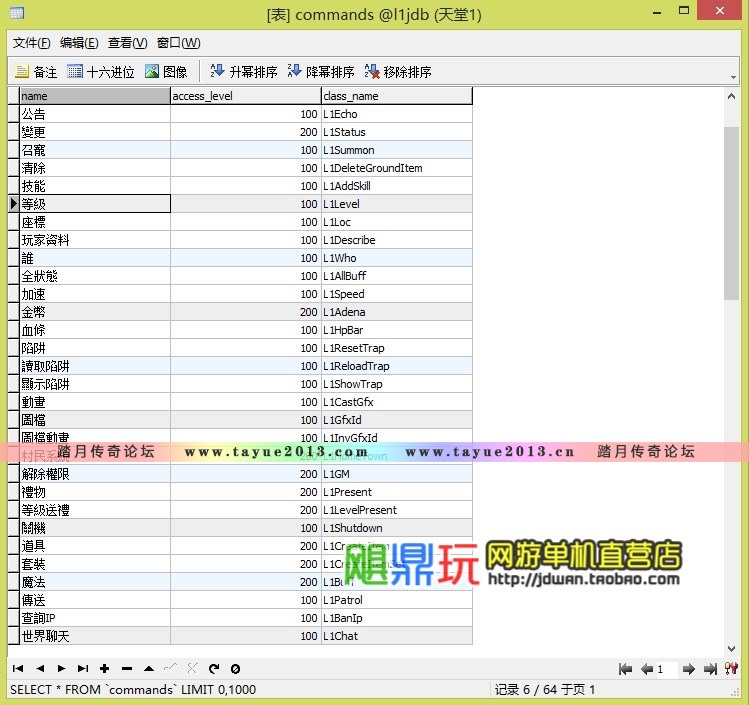 11 ε氢Ŭ˹֮ս Ԫ GM ת ɱ  뷢