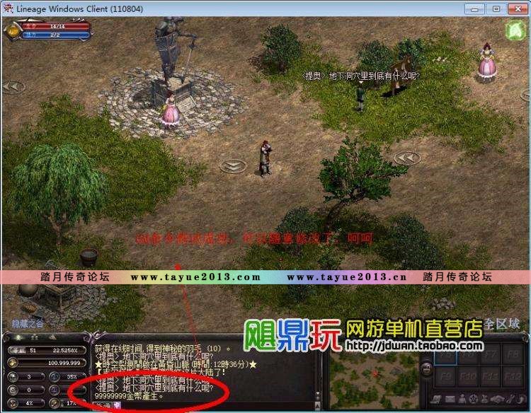 11 ε氢Ŭ˹֮ս Ԫ GM ת ɱ  뷢
