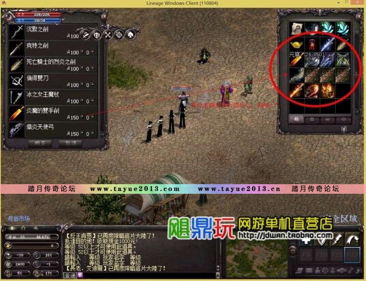 11 ε氢Ŭ˹֮ս Ԫ GM ת ɱ  뷢
