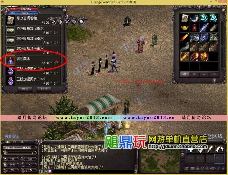11 ε氢Ŭ˹֮ս Ԫ GM ת ɱ  뷢