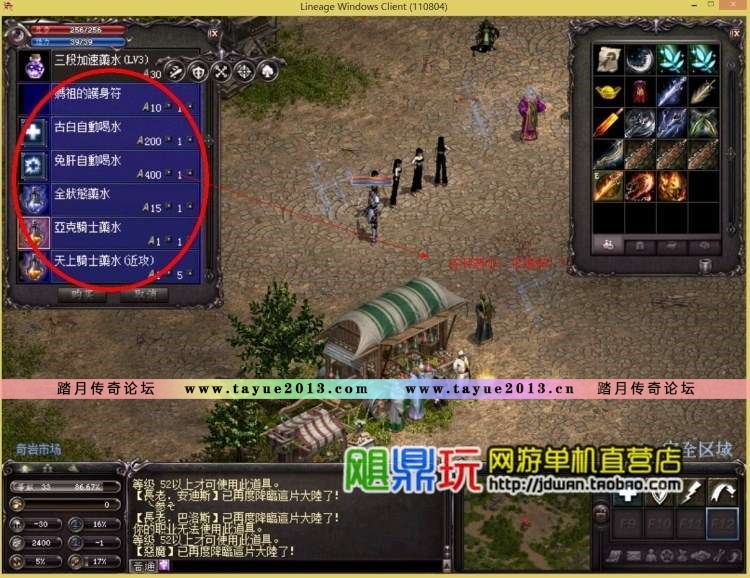 11 ε氢Ŭ˹֮ս Ԫ GM ת ɱ  뷢