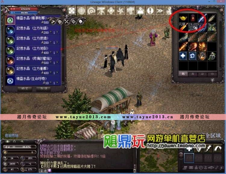 11 ε氢Ŭ˹֮ս Ԫ GM ת ɱ  뷢