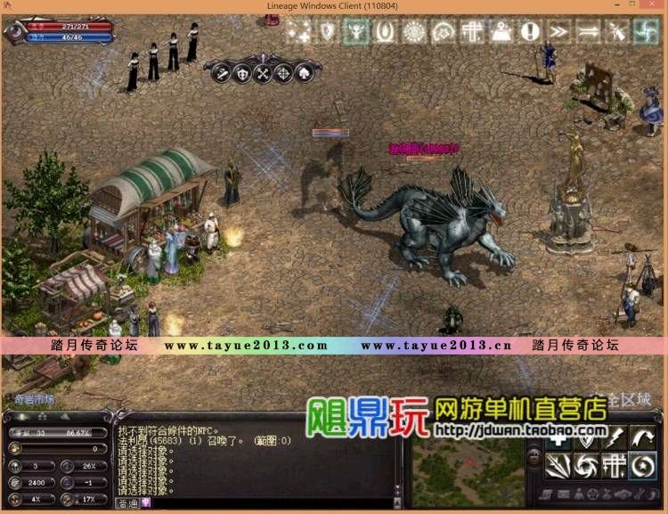 11 ε氢Ŭ˹֮ս Ԫ GM ת ɱ  뷢