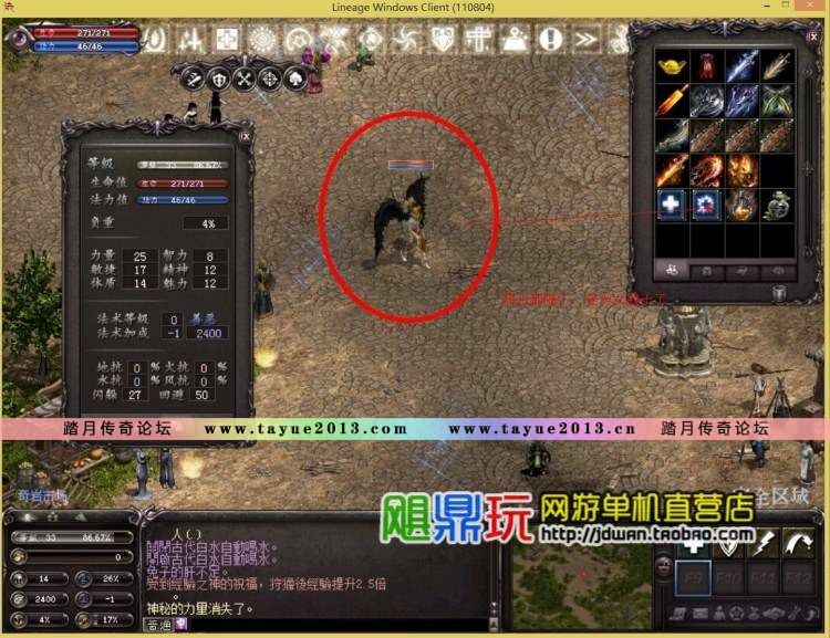 11 ε氢Ŭ˹֮ս Ԫ GM ת ɱ  뷢