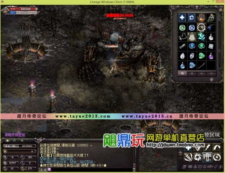 11 ε氢Ŭ˹֮ս Ԫ GM ת ɱ  뷢