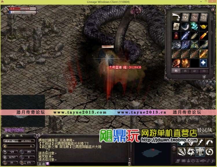 11 ε氢Ŭ˹֮ս Ԫ GM ת ɱ  뷢