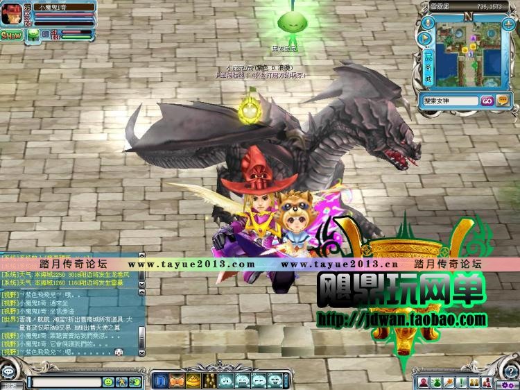 �������������ε��� �º�����V2.4������ 3Dһ������� ��1.38�� GM���߰�