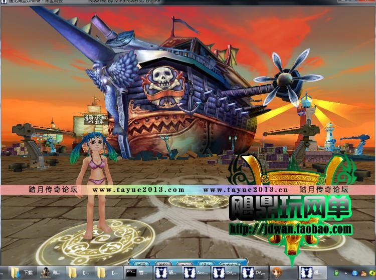 �������������ε��� �º�����V2.4������ 3Dһ������� ��1.38�� GM���߰�