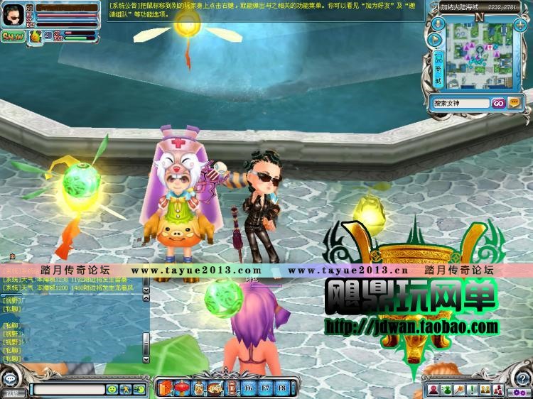 �������������ε��� �º�����V2.4������ 3Dһ������� ��1.38�� GM���߰�