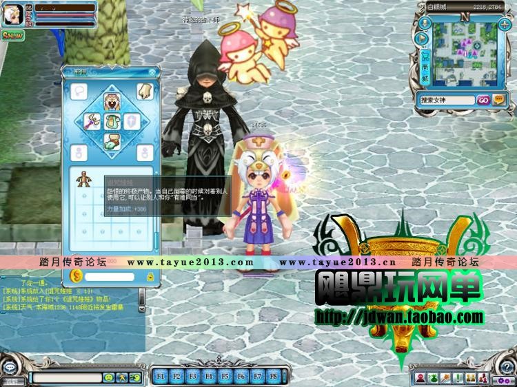 �������������ε��� �º�����V2.4������ 3Dһ������� ��1.38�� GM���߰�