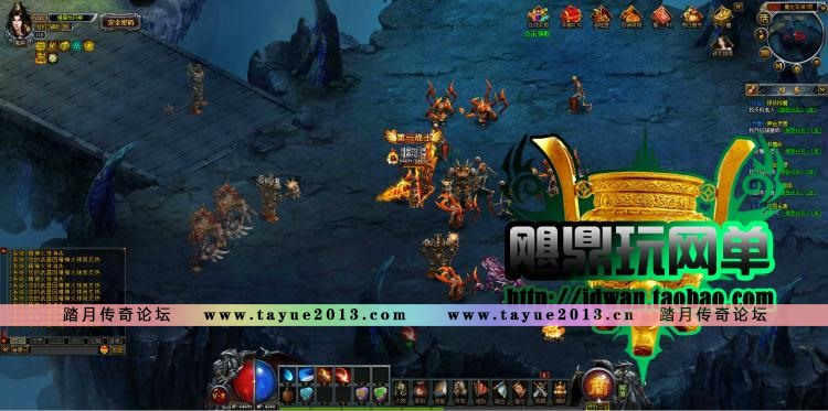 【烈焰OL】烈焰ol单机版 最新传奇网页游戏一键服务端 飞12主宰攻城GM登陆器