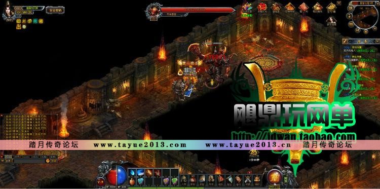 【烈焰OL】烈焰ol单机版 最新传奇网页游戏一键服务端 飞12主宰攻城GM登陆器