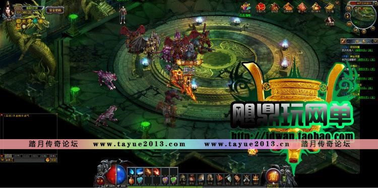 【烈焰OL】烈焰ol单机版 最新传奇网页游戏一键服务端 飞12主宰攻城GM登陆器