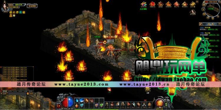 【烈焰OL】烈焰ol单机版 最新传奇网页游戏一键服务端 飞12主宰攻城GM登陆器